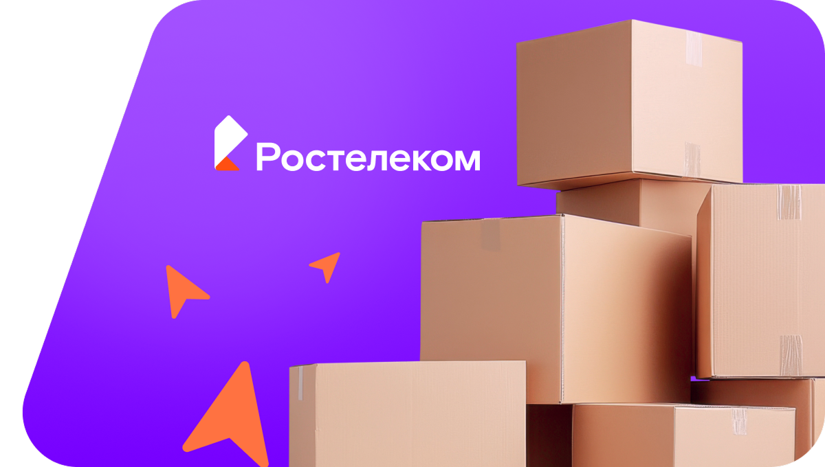 Переезд в новую квартирув аул Эльбурган